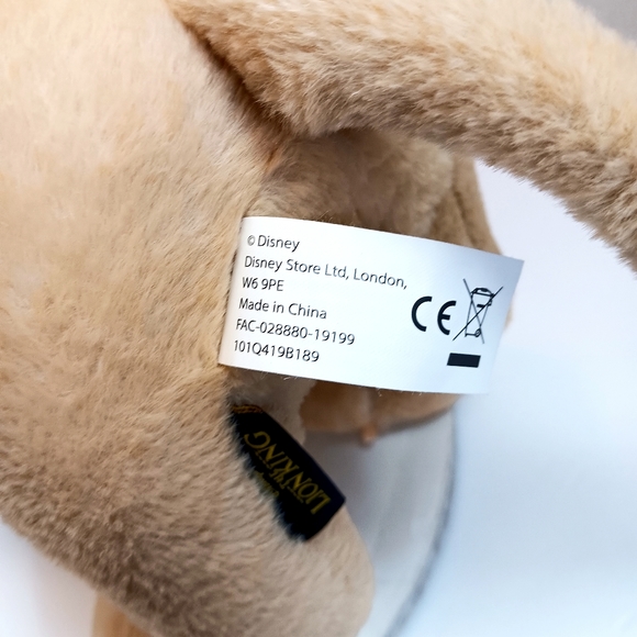 13" Disney Interactive The Lion King Nala - Picture 4 of 6